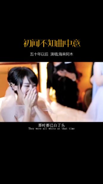 妙音软件实名认证安全吗？